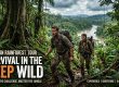 Amazon Rainforest Tour : Survival In The Deep Wild